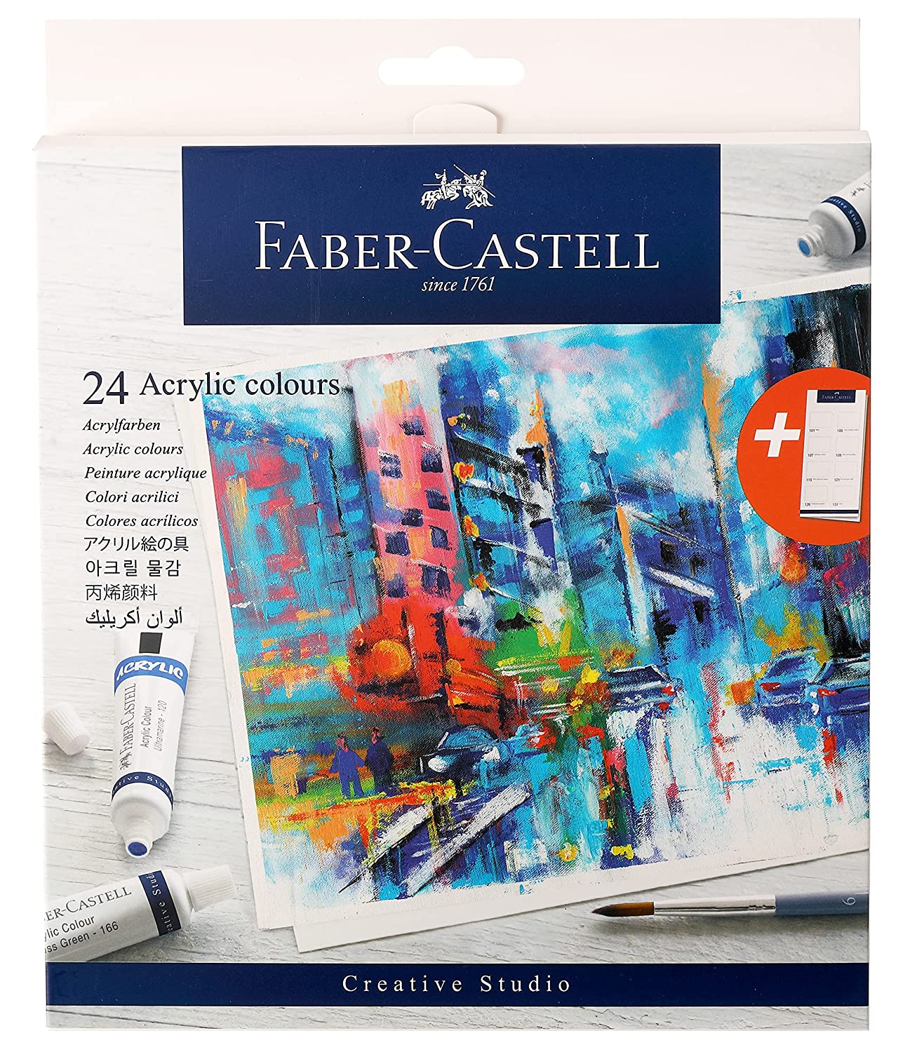 Faber-Castell 379024 CS Acrylic Colors 9ML Set of 24